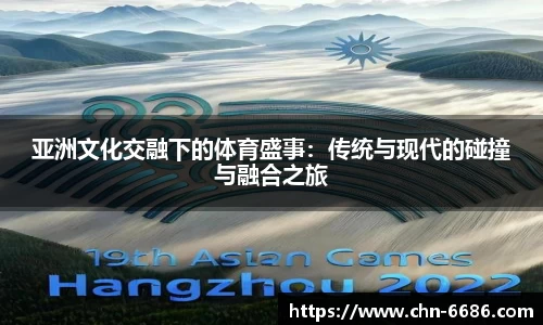 6686体育官方网站