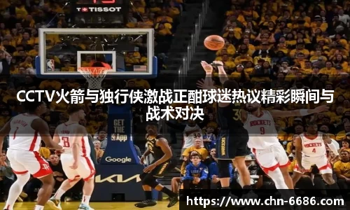 6686体育官网